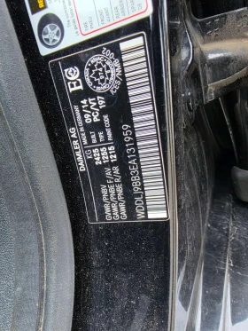 Mercedes-Benz CLS 550 CARFAX/������/���������/Harman Kardon  | Mobile.bg � ����� ������ 17
