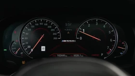 BMW 550 M xDrive ���� �� �������� ���������� | Mobile.bg � ����� ������ 12