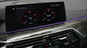 BMW 550 M xDrive ���� �� �������� ���������� | Mobile.bg � ����� ������ 14
