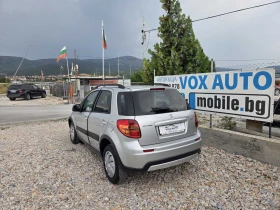 ����� �� �������� �� Suzuki SX4 1.6 ��� ��������� 