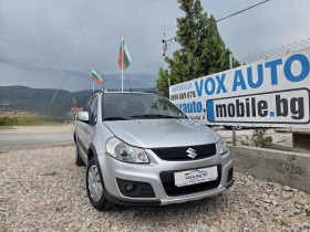 ����� �� �������� �� Suzuki SX4 1.6 ��� ��������� 