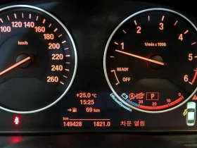 BMW 320 d xDrive - САМО 30% АВАНС | Auto.bg — изображение 9