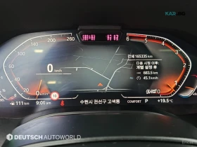 BMW 840 D xDrive M-Sport* HUD* 360* ОБДУХ* НАВИ* ПАНО - 36900 € - 91608135 7