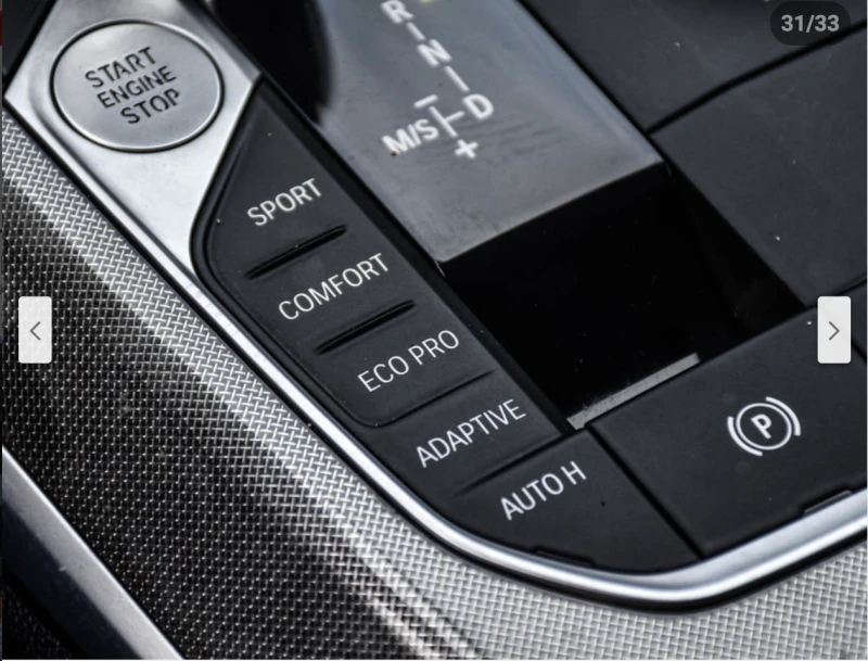 BMW 440 M440* XDRIVE* ДИГИТАЛНО* ТАБЛО* HARMON* KARDON* , снимка 13 - Автомобили и джипове - 52699564