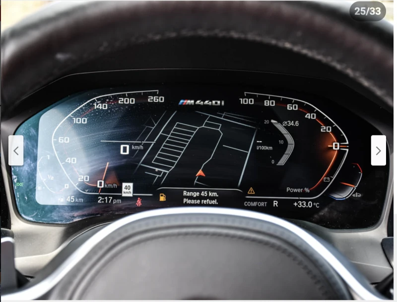 BMW 440 M440* XDRIVE* ДИГИТАЛНО* ТАБЛО* HARMON* KARDON* , снимка 11 - Автомобили и джипове - 52699564