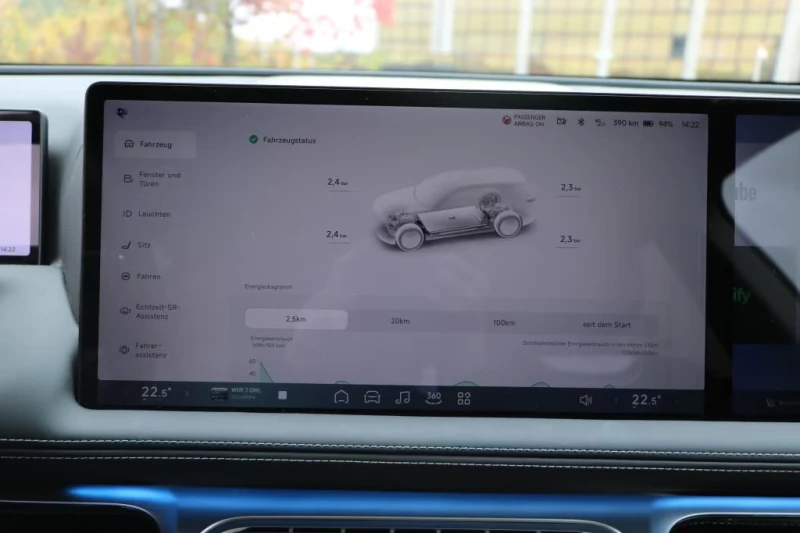 Xpeng G9 RWD Long Range, снимка 15 - Автомобили и джипове - 53218560