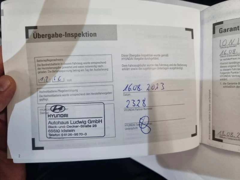 Hyundai Ioniq 5 74 kWh Dynamiq, снимка 8 - Автомобили и джипове - 56360129