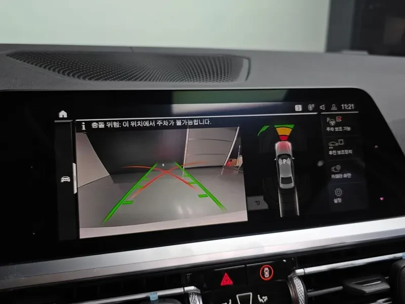 BMW 320 d/ XDRIVE/ DIGI/ PANO/ HEAD UP/ �����/ ������� | Mobile.bg � ����������� 15