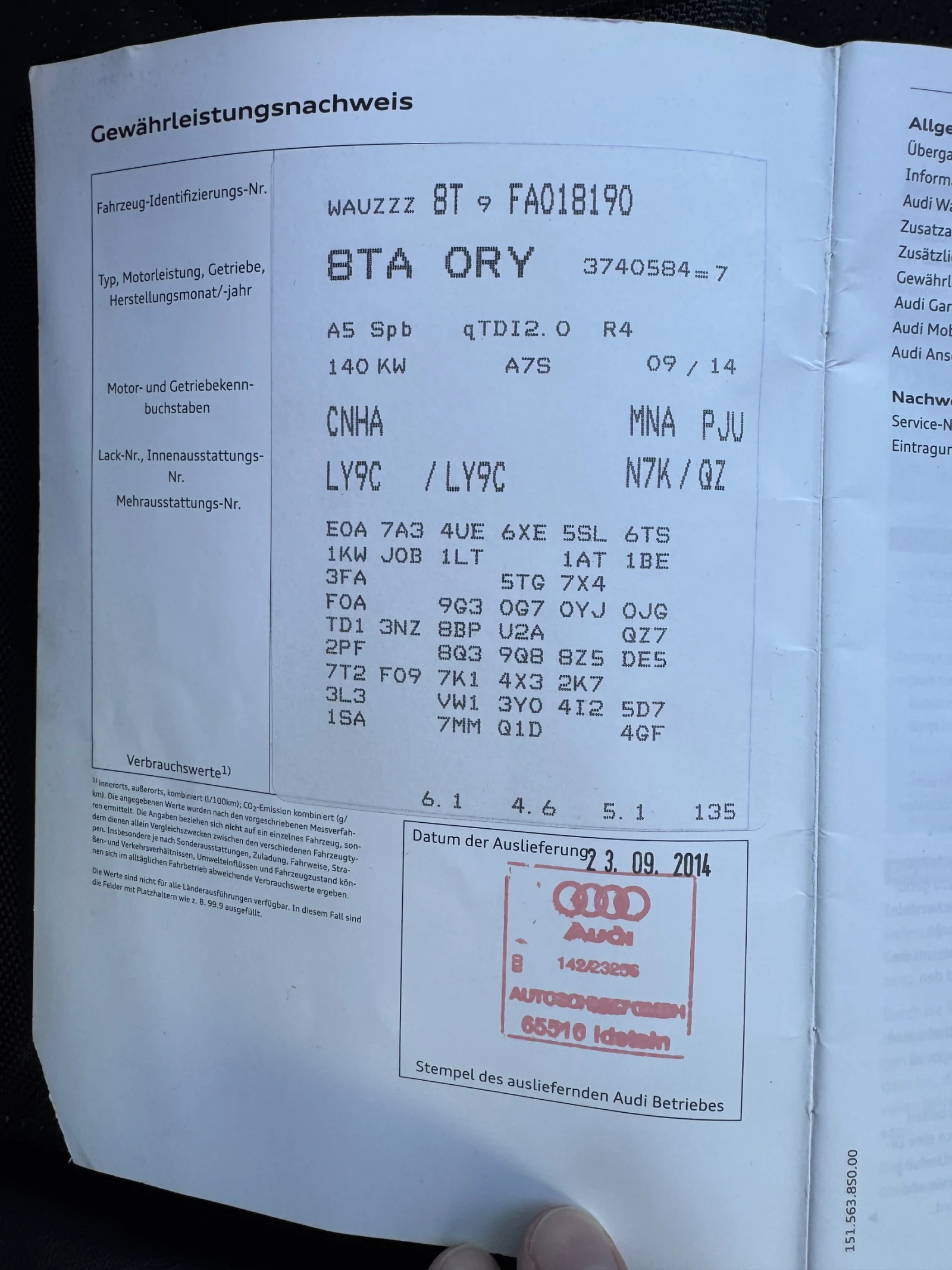 Audi A5 Quattro S line | Mobile.bg � ����������� 17