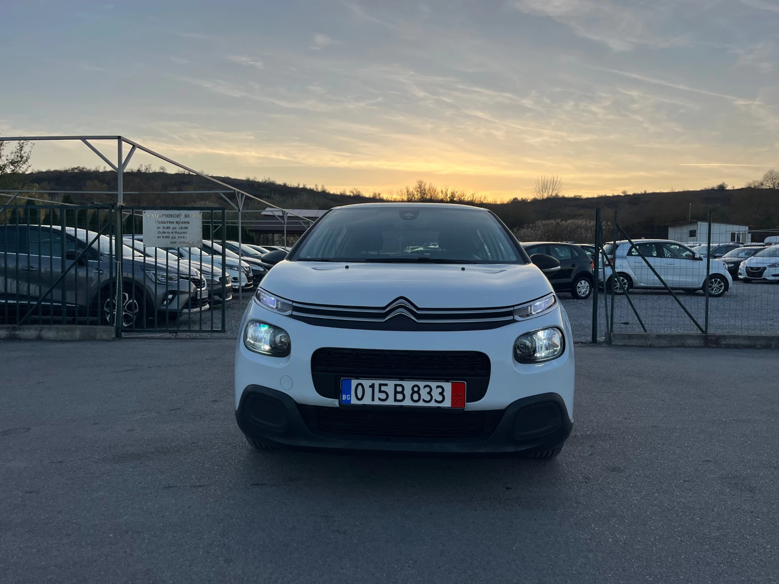 Citroen C3 1.6 HDI  - [1] 