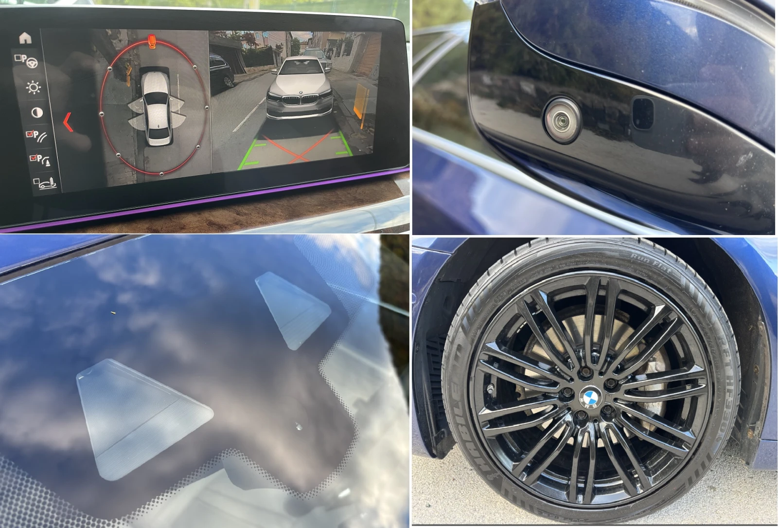 BMW 540 xDrive | Mobile.bg   17