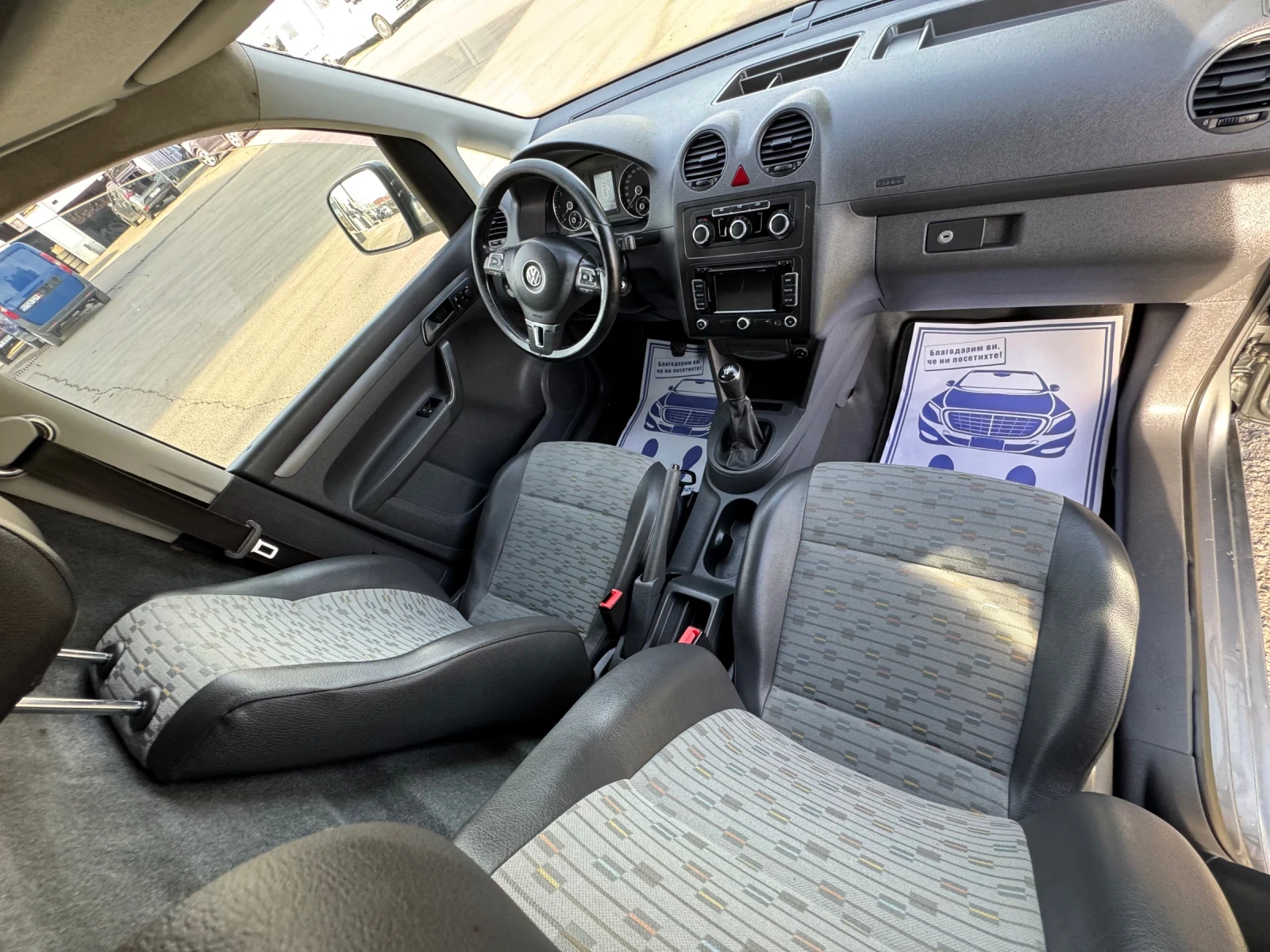 VW Caddy 1.6TDI ��������� | Mobile.bg � ����������� 12