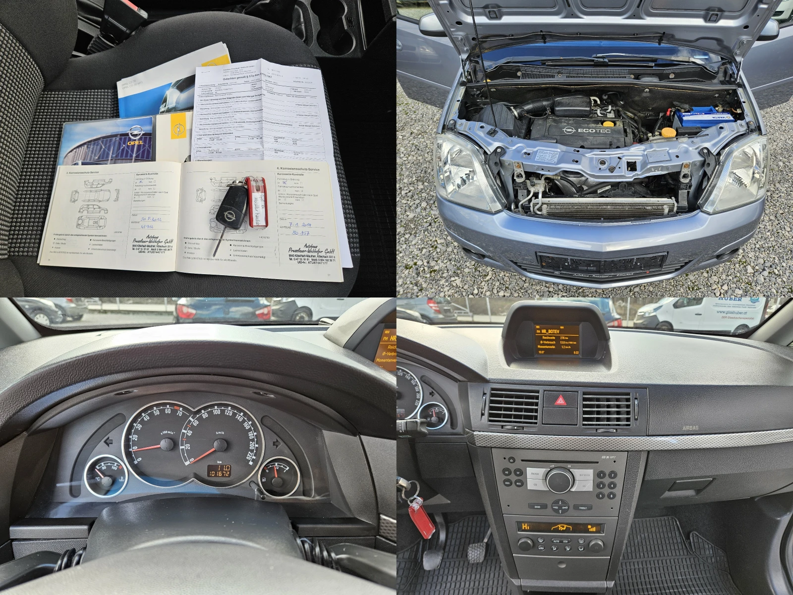 Opel Meriva 1.6 ������ 105��.Facelift | Mobile.bg � ����������� 17