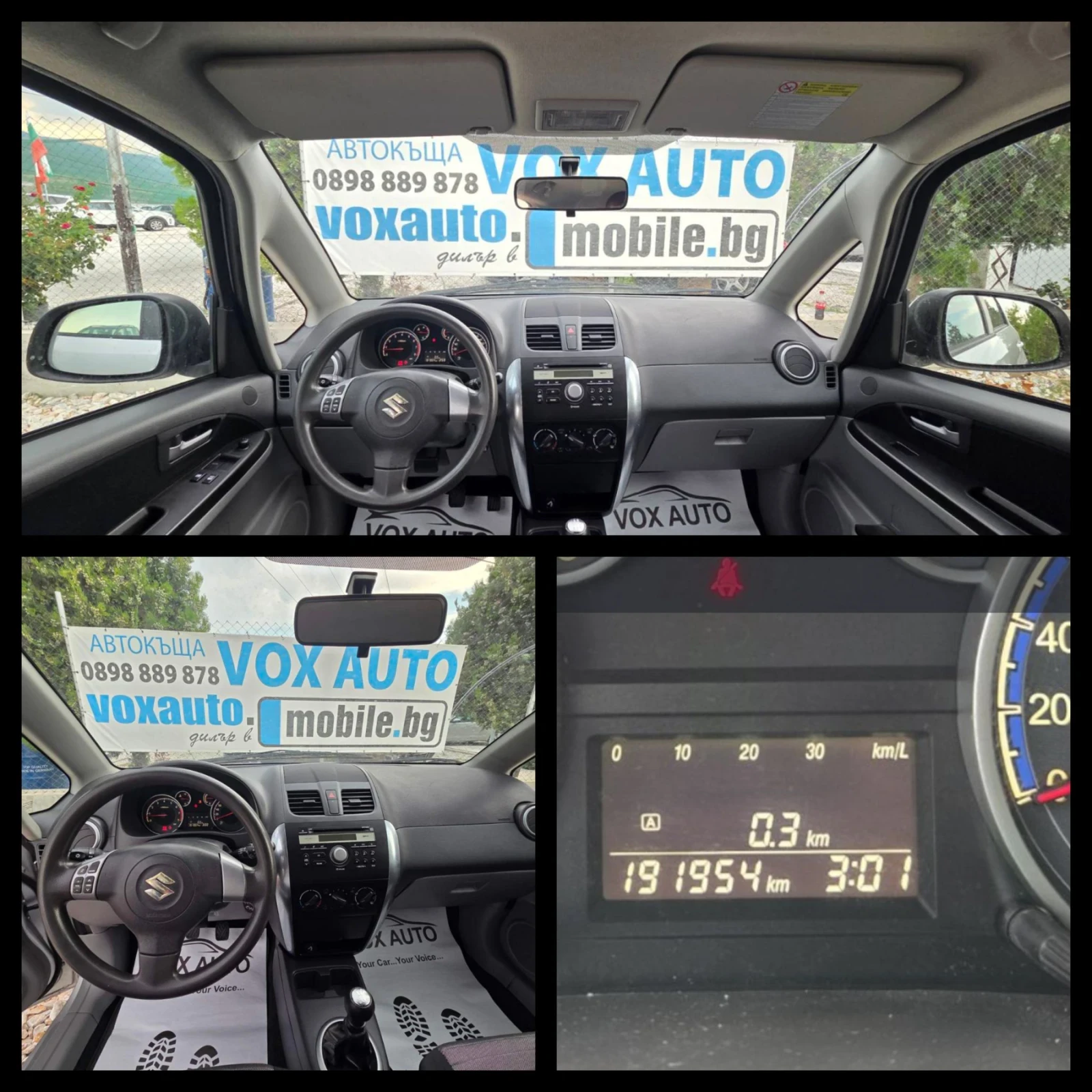 Suzuki SX4 1.6 ��� ���������  | Mobile.bg � ����������� 16