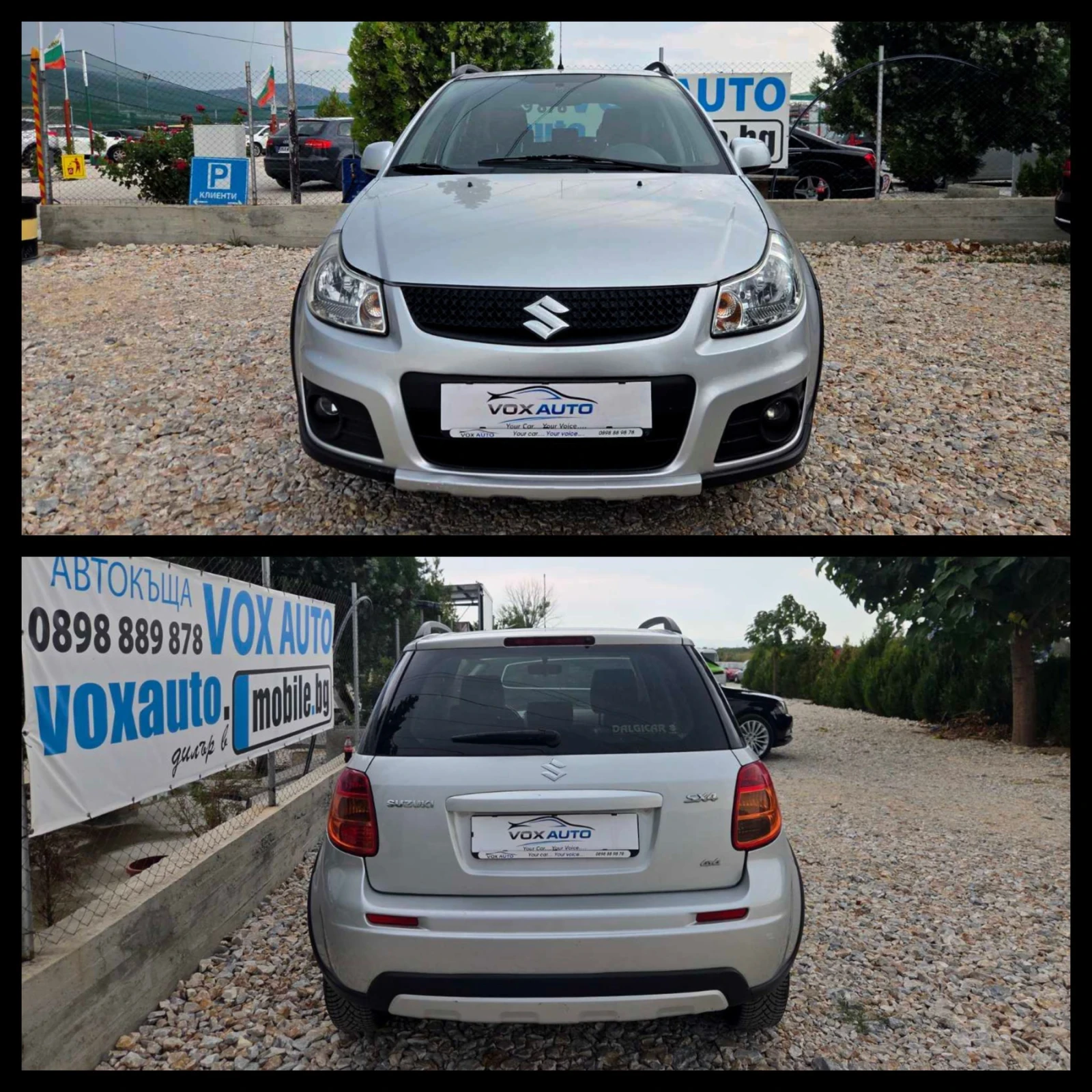 Suzuki SX4 1.6 ��� ���������  | Mobile.bg � ����������� 12