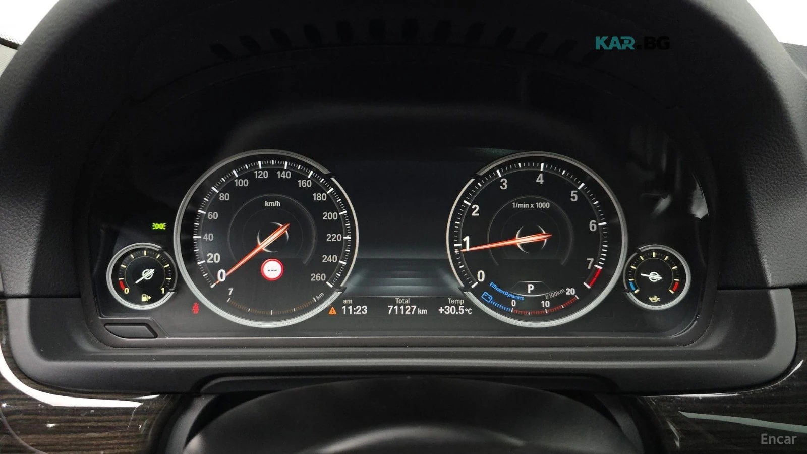 BMW 528 F10* HUD* 360* КОЖА* НАВИ* ПАНО, снимка 6 - Автомобили и джипове - 55905722