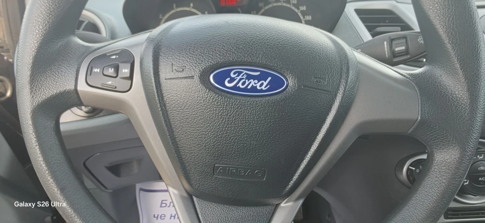Ford Fiesta 1.25i, снимка 12 - Автомобили и джипове - 56517636