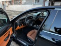 BMW 530E iPerformance E Drive - изображение 10