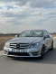 Обява за продажба на Mercedes-Benz C 220 ~22 000 лв. - изображение 3