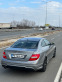 Обява за продажба на Mercedes-Benz C 220 ~22 000 лв. - изображение 8