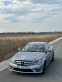 Обява за продажба на Mercedes-Benz C 220 ~22 000 лв. - изображение 2