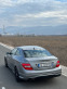 Обява за продажба на Mercedes-Benz C 220 ~22 000 лв. - изображение 5