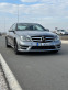 Обява за продажба на Mercedes-Benz C 220 ~22 000 лв. - изображение 4