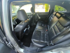 Honda Cr-v 2.2 CDTI exclusive , снимка 13