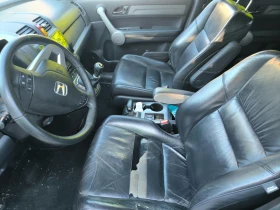 Honda Cr-v 2.2 CDTI exclusive , снимка 9