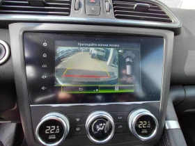 Renault Kadjar 1.3Tce/160к.с/Zen - 17400 € / 34031.44 лв. - 15403018 12