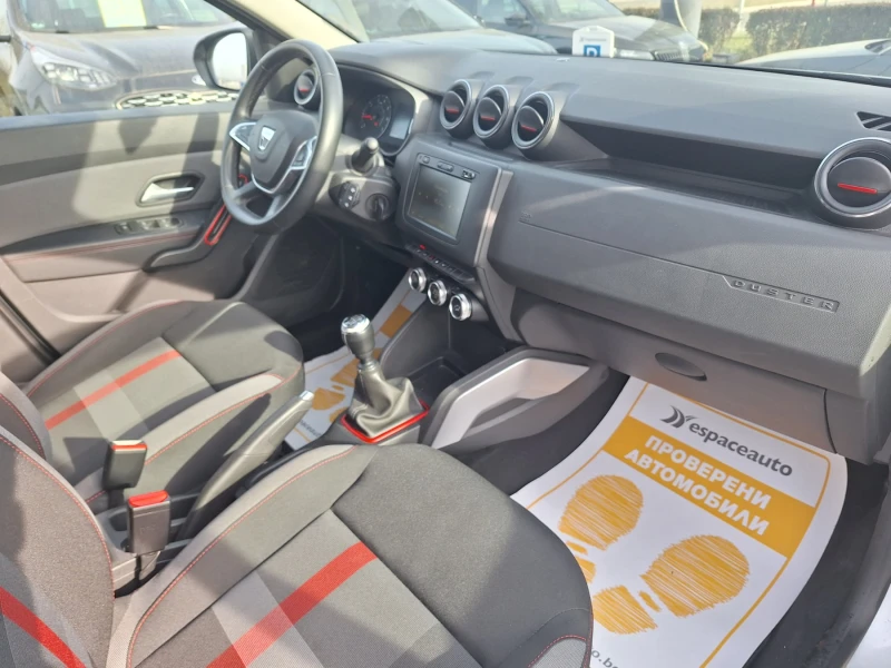 Dacia Duster TCe 150 к.с. GPF Бензин 4x2 Stop & Start BVM6, снимка 9 - Автомобили и джипове - 52838427