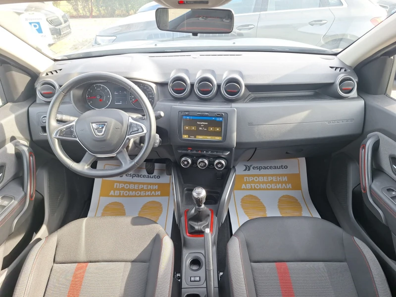 Dacia Duster TCe 150 к.с. GPF Бензин 4x2 Stop & Start BVM6, снимка 8 - Автомобили и джипове - 52838427