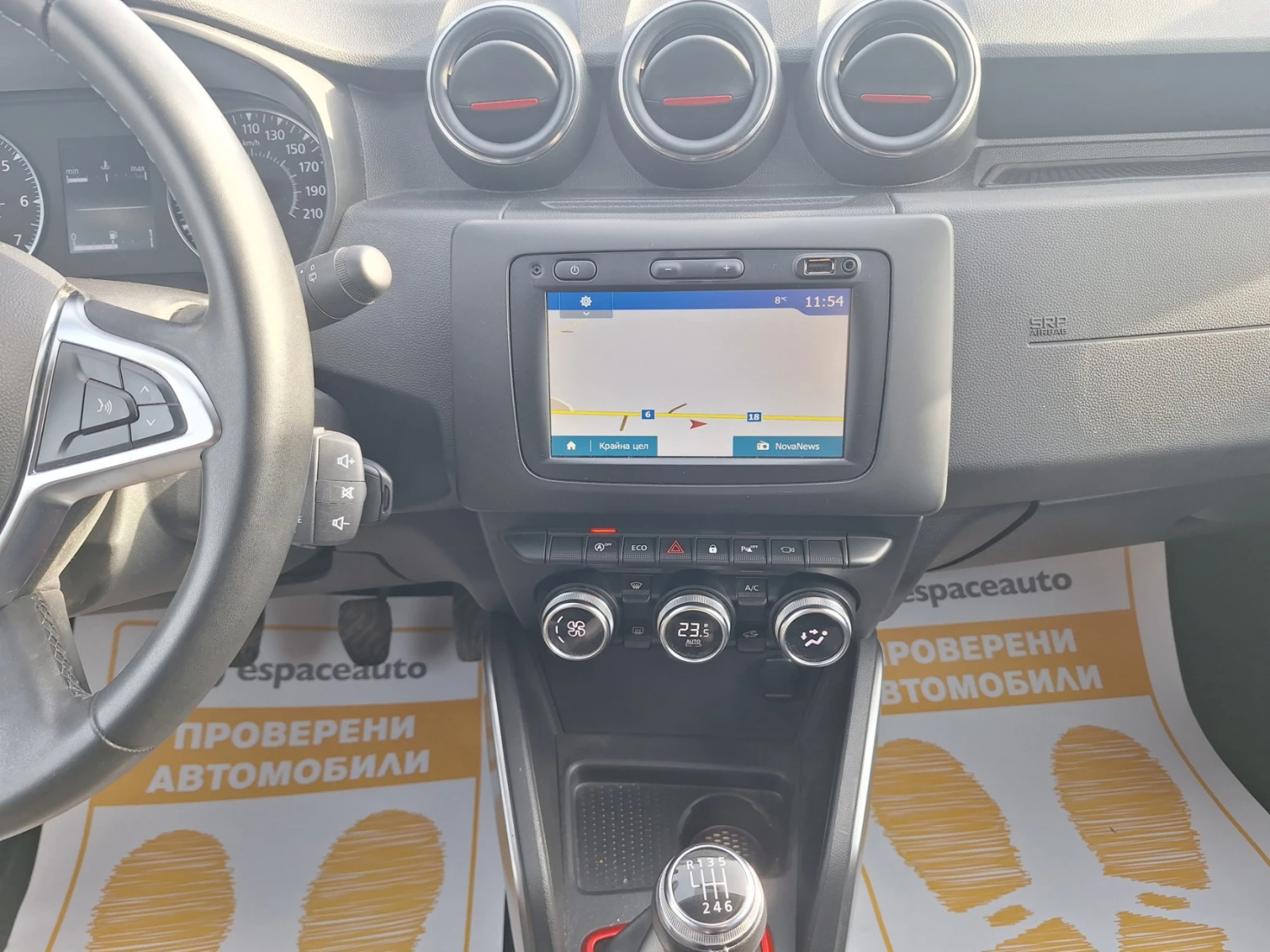 Dacia Duster TCe 150 �.�. GPF ������ 4x2 Stop & Start BVM6 | Mobile.bg � ����������� 13