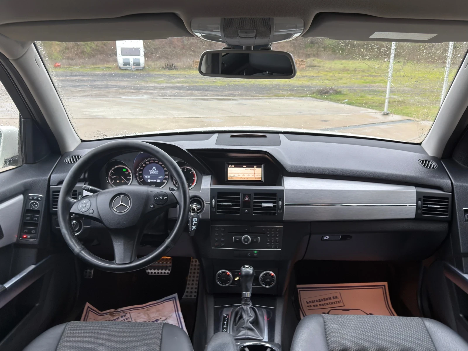Mercedes-Benz GLK | Mobile.bg � ����������� 11