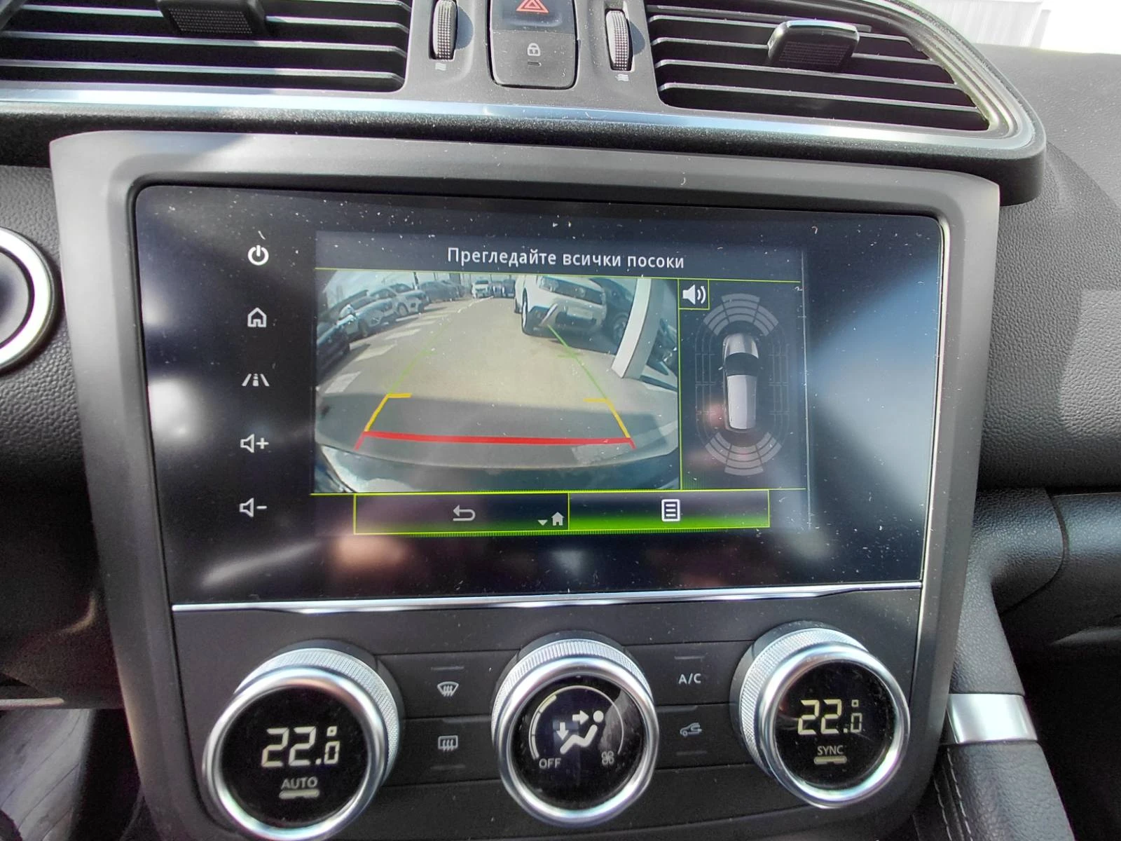 Renault Kadjar 1.3Tce/160�.�/Zen | Mobile.bg � ����������� 12