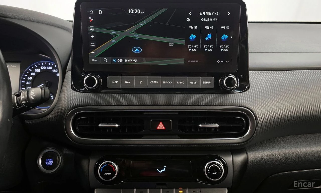 Hyundai Kona 4x4 Modern* ПОДГРЕВ* ОБДУХВАНЕ* КАМЕРА* КРАЙНА ЦЕН, снимка 12 - Автомобили и джипове - 54460391