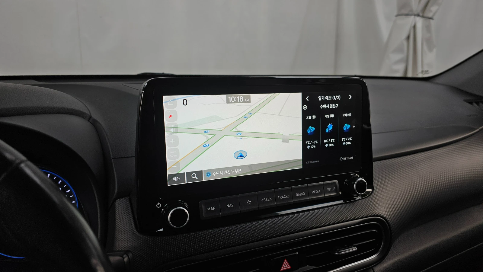 Hyundai Kona 4x4 Modern* ПОДГРЕВ* ОБДУХВАНЕ* КАМЕРА* КРАЙНА ЦЕН, снимка 11 - Автомобили и джипове - 54460391