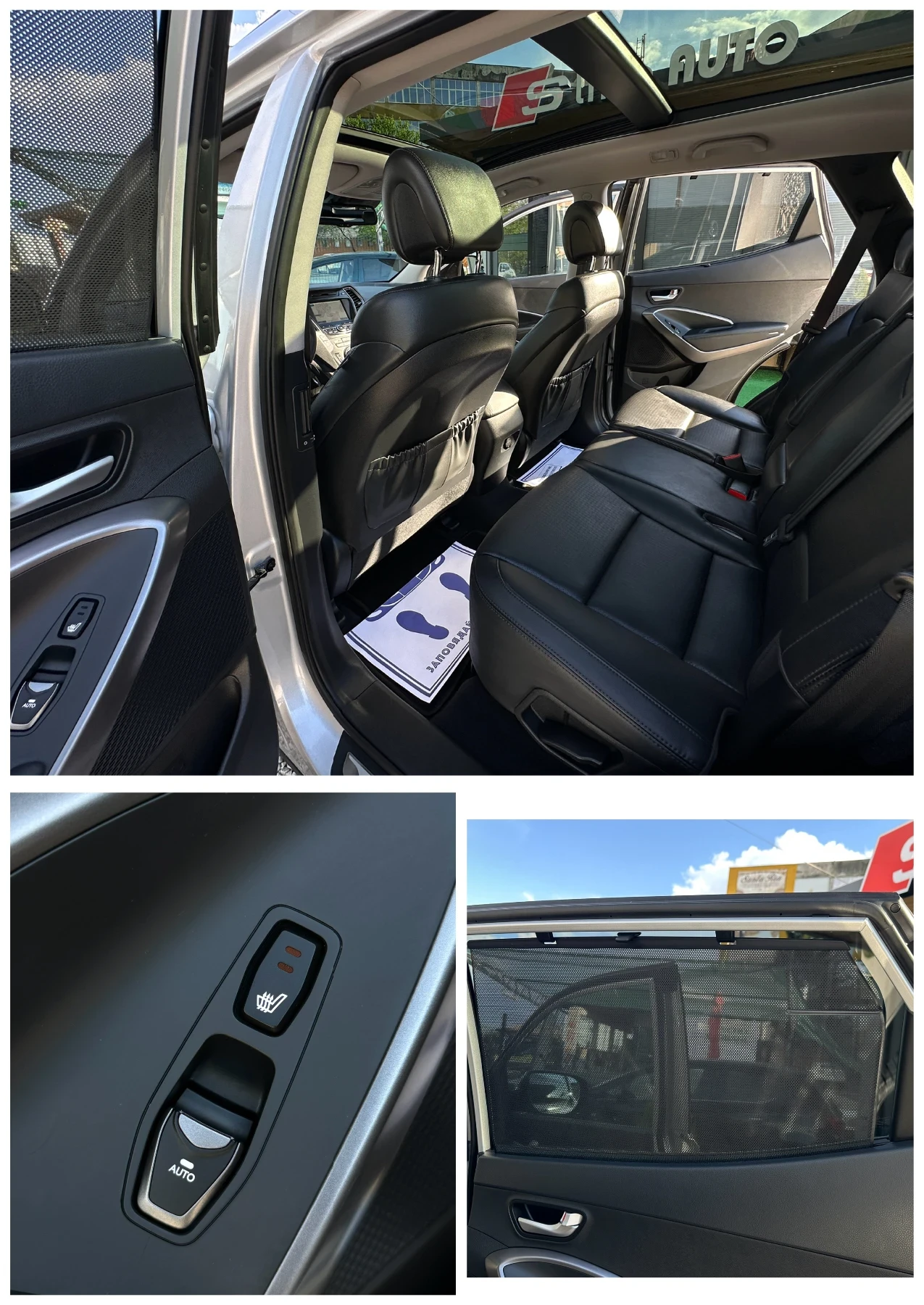 Hyundai Santa fe Premium* 4WD* ������* ��������* Xenon*  | Mobile.bg � ����������� 13