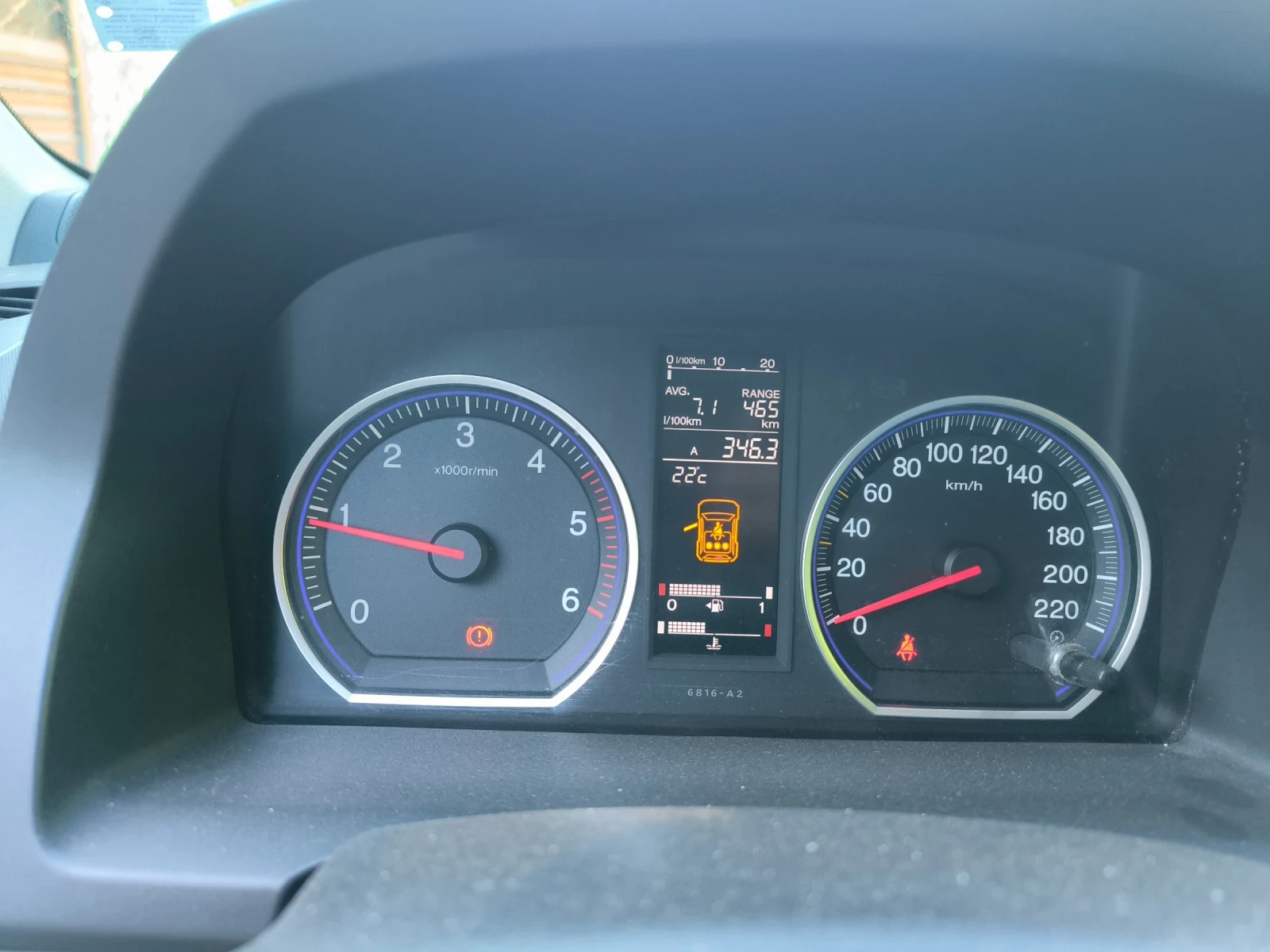 Honda Cr-v 2.2 CDTI exclusive , снимка 10 - Автомобили и джипове - 55381113