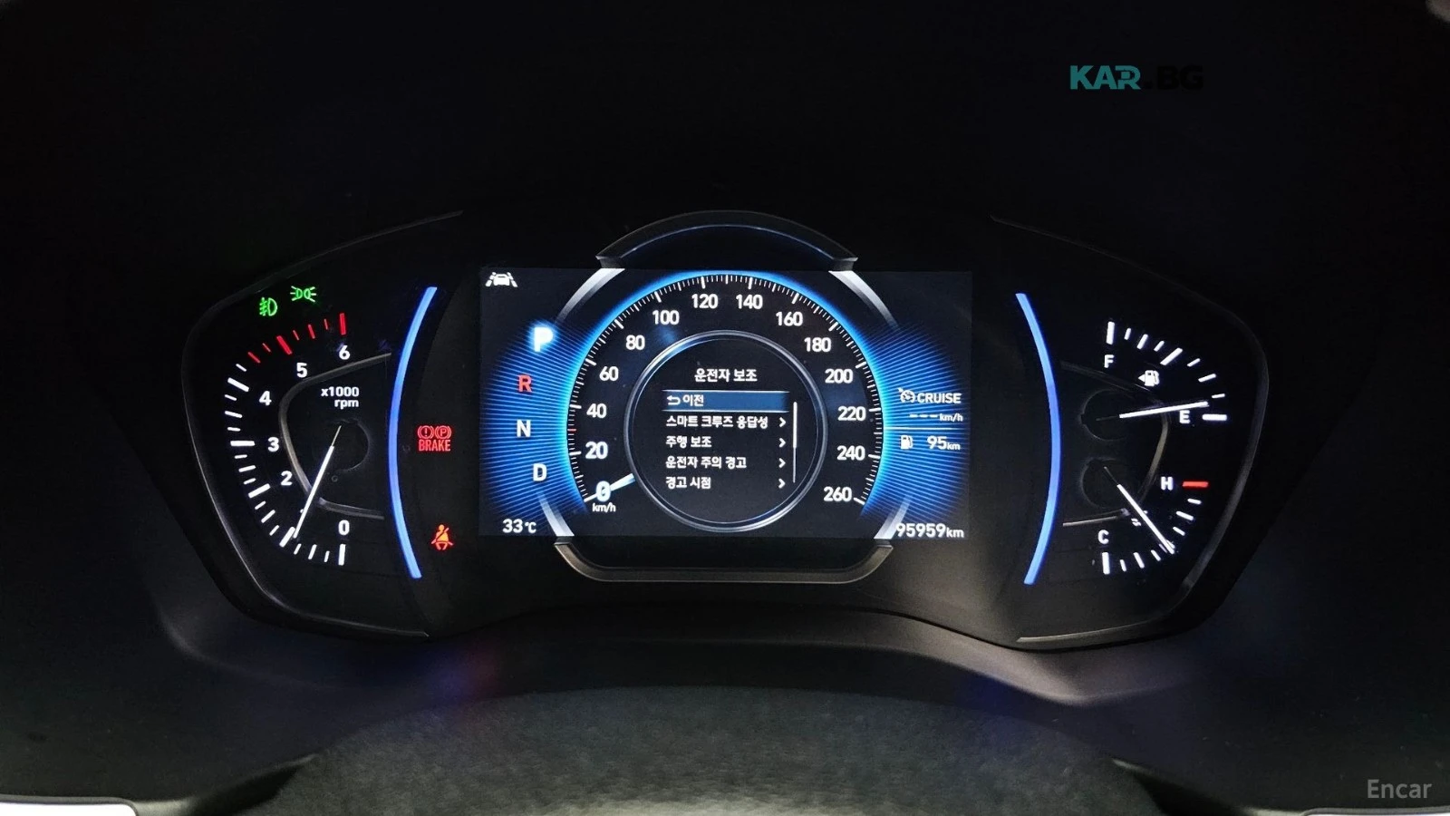 Hyundai Santa fe 2.0D/INSPIRATION/DRIVE-ASSISTS, снимка 8 - Автомобили и джипове - 55723490