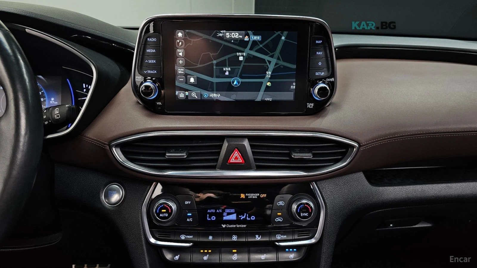 Hyundai Santa fe 2.0D/INSPIRATION/DRIVE-ASSISTS, снимка 14 - Автомобили и джипове - 55723490