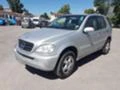 Mercedes-Benz ML 270 ML W163 270 CDI Facelift, снимка 2