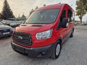 Ford Transit 2, 2TDCI-MAXI, снимка 2