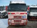 Volvo Fh 12, снимка 1