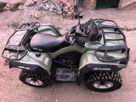 Can-Am Outlander | Mobile.bg � ����� ������ 4