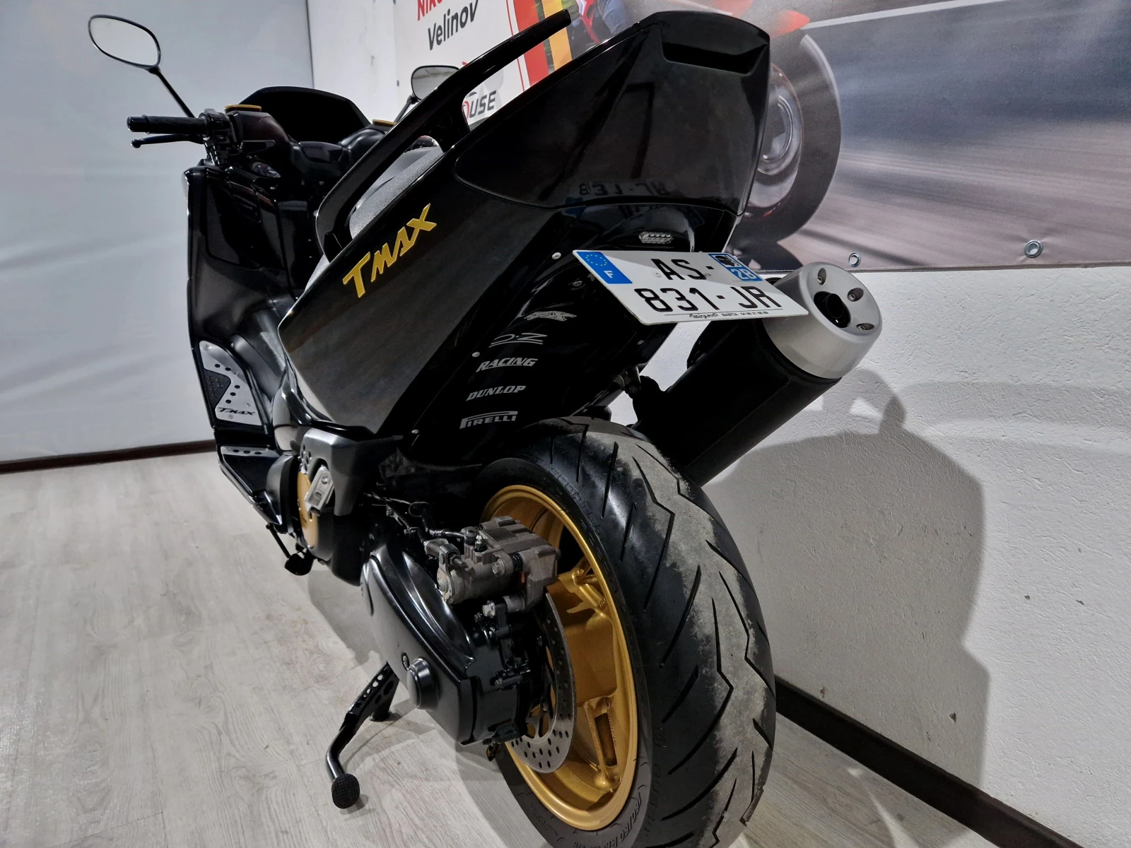 Yamaha T-max 500cc 2011 Special Edition      | Mobile.bg � ����������� 4