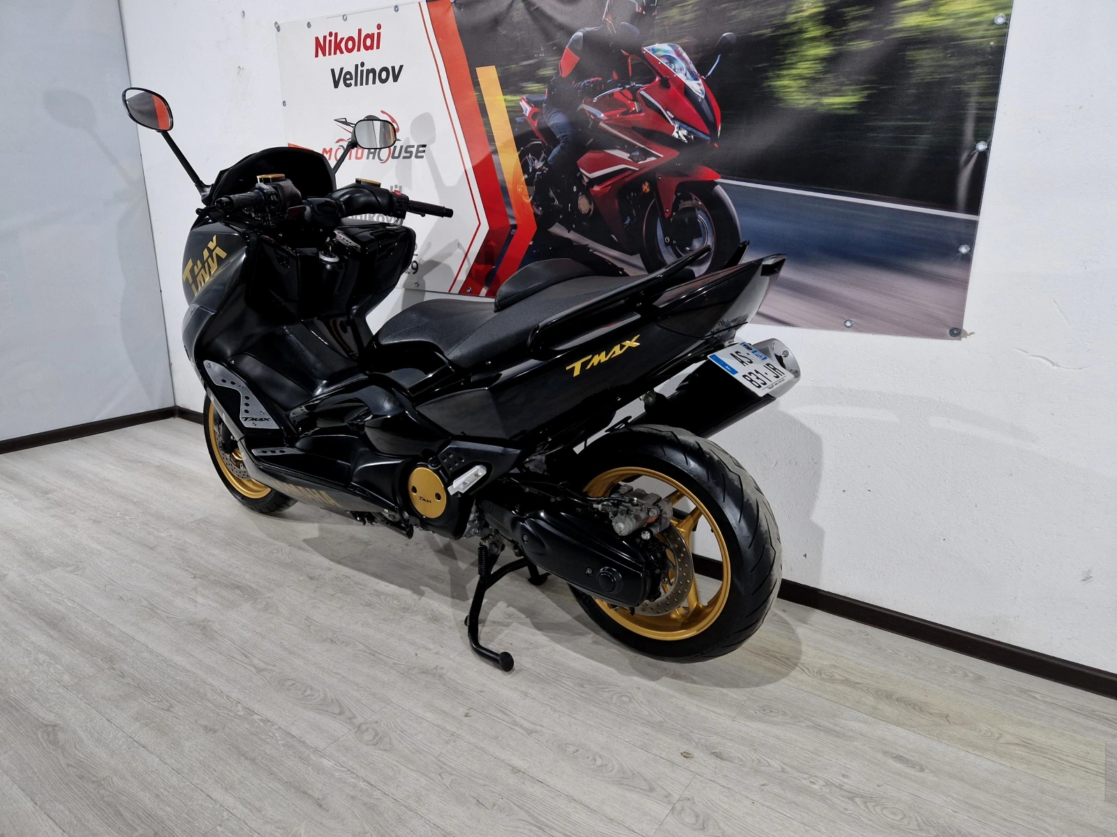 Yamaha T-max 500cc 2011 Special Edition      | Mobile.bg � ����������� 3