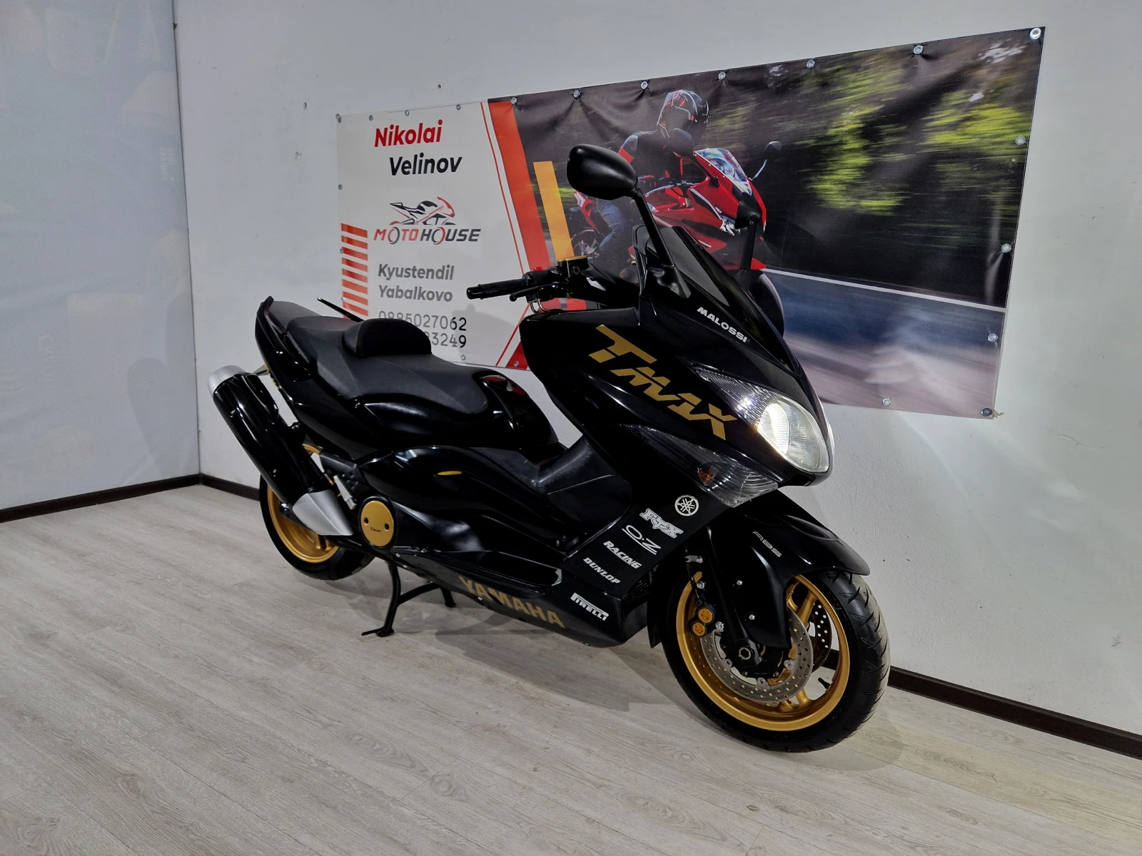 Yamaha T-max 500cc 2011 Special Edition     