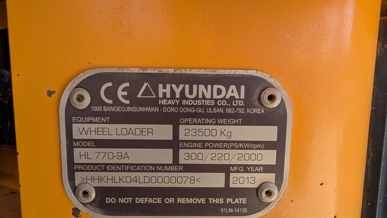 ����� ������� Hyundai HL770-9A | Mobile.bg � ����������� 2