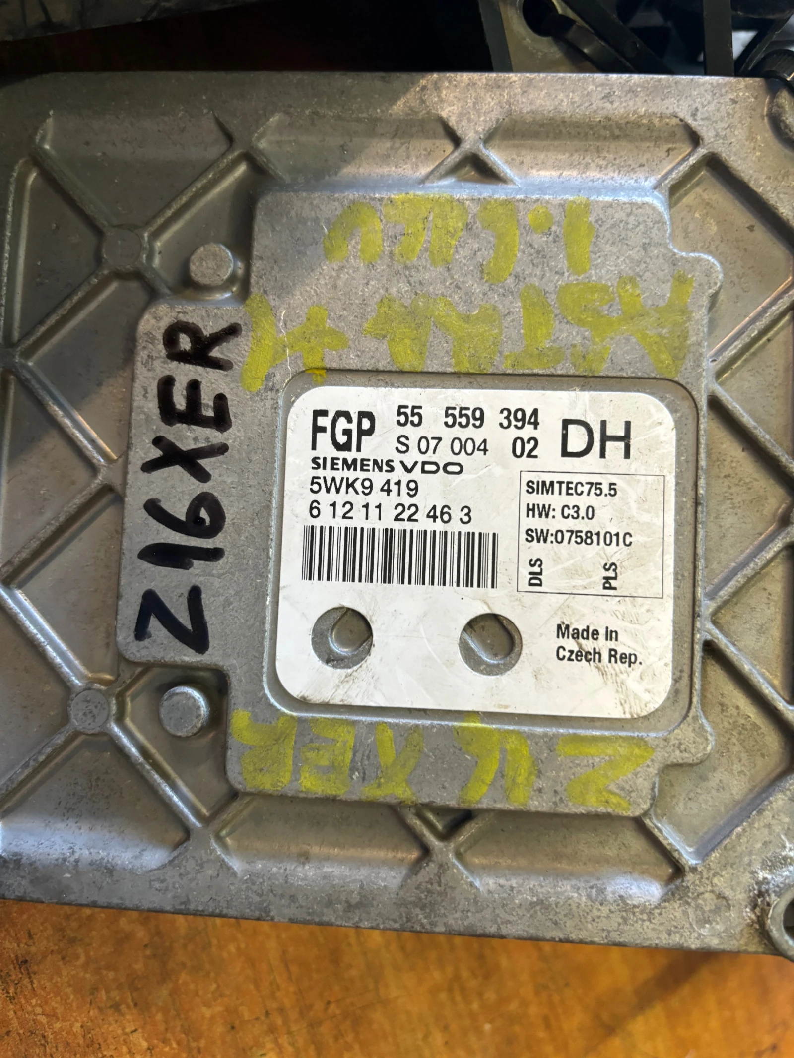   Opel Astra H 2007. 1.6 16v Z16XER | Mobile.bg   2